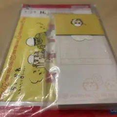 ちいかわ　一番くじ　〜みんなでラーメン〜　H賞　ステーショナリー