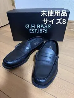 26ss【展示品】G.H.BASS 販路限定 LARSON ペニーローファーのサムネイル