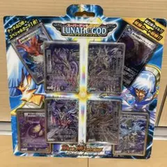 スーパーデッキショック ルナティックゴッド 未開封 - メルカリ