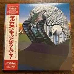 Item thumbnail for item 64856eef-1c33-48af-96f5-f7034db6a4b1