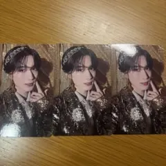 M!LK 爆裂愛してる　好きすぎて滅！ 山中柔太朗　通常盤　トレカ　3枚セット