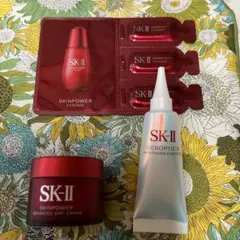 SK-II