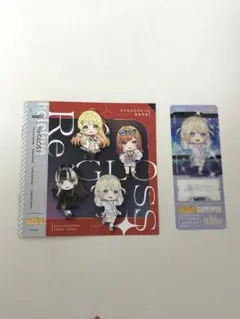 EXPO 2026 轟はじめ ReGLOSS チケット風クリアカード+冊子付き