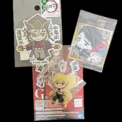 一番くじ 鬼滅の刃 G賞 アクリルチャーム 善逸 コラボ350ステッカー 魘夢