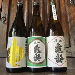 空瓶】十四代本丸 1800ml 6本セット - メルカリ
