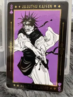 yuw様 リクエスト 2点 まとめ商品