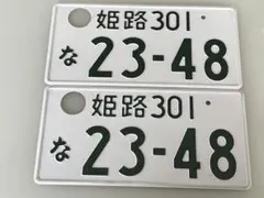 Item thumbnail for item cfecba4a-1b08-40cf-bf7c-fe4af4b48307