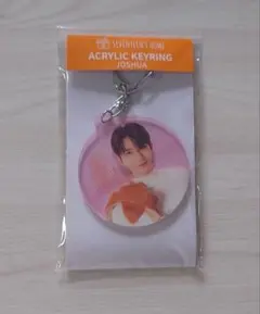 SEVENTEEN HOME アクリルキーリング ジョシュア