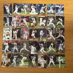 カルビー プロ野球チップス カード まとめ売り 35枚セット