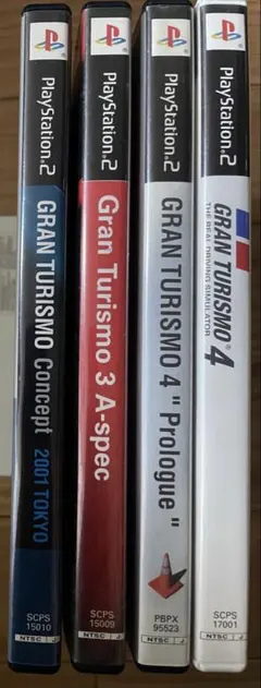 PS2 グランツーリスモ シリーズ4本まとめ売り