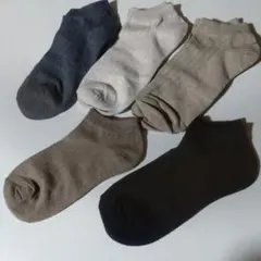 ソックス 5足セット