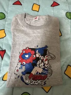 Item thumbnail for item 6d388445-61ef-404d-967c-8c37fa28e830