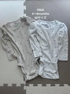 【H&M 60サイズ】ハート柄 長袖ロンパース 2枚セット