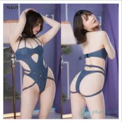 【公式完売品・パルフェット】Harness Denim Luxe ネイビー