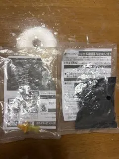 ペルセウスダーク6−80W ゴールド 大会景品（コンプリートフルセット
