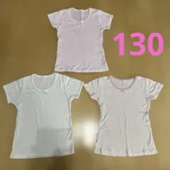 かわうそ※断捨離中。お値下げ承ります。様 リクエスト 2点 まとめ商品