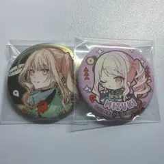 あき様専用ページ