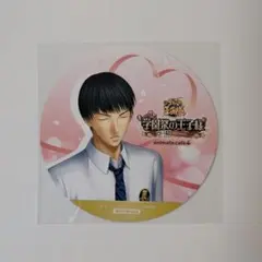 柳蓮二 缶バッジ 2026年最新】柳蓮二 缶バッジの人気アイテム - メルカリ