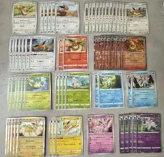 2026年最新】合計枚数/個数：20枚〜 ポケモンカードゲームの人気