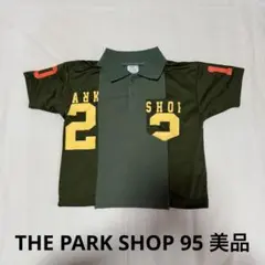 【8/31まで限定再値下】THE PARK SHOP 95 ポロシャツ