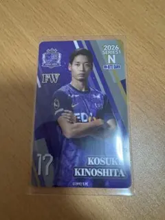 サンフレッチェ広島 オンサイトカード 2026-1 加藤 陸次樹選手 - メルカリ