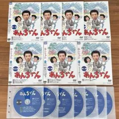 あんちゃん DVD-BOX 全7巻セット 水谷豊／伊藤蘭 - メルカリ