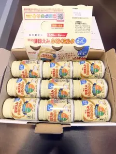 Item thumbnail for item 49967fde-1484-41cf-972e-00acd806cd77