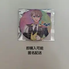 めめ村 ポップアップストア後半 缶バッジ ひなにい - メルカリ