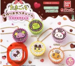 ガチャガチャ たまごっち 手作りおやつチャーム 平成女児チョコ みみっち