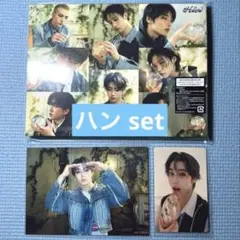 straykids スキズ Hollow 期間生産限定盤 初回仕様 ハン ⑧