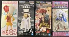 ワンピース フィギュアセット 4体