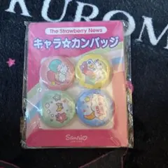 サンリオ キキララ キャラ カンバッジ 缶バッジ セット 2010