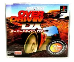 オーバードライビン2 ポスター OVER DRIVIN II フェラーリ - メルカリ
