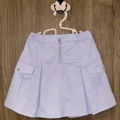 新品タグ付き　メゾピアノ　フロントZIPキュロットスカート　ラベンダー140cm