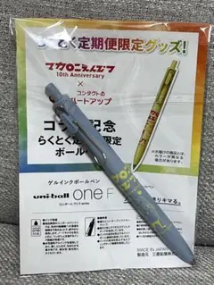 Item thumbnail for item e1535fa3-dcb3-486d-855e-219bb1fff914