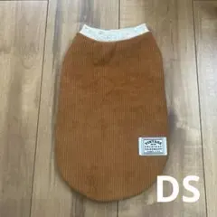 【69】犬服　サイズ:DS ダックス・シュナウザーetc… ハンドメイド