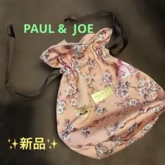 Item thumbnail for item a0a27ac2-3e51-48c1-ad5c-b44c4f10dc43