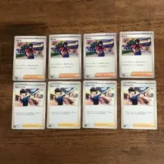 ポケモン　ゼイユ　ジャッジマン　　　　　　　　☺︎