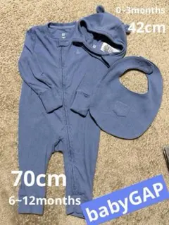 babyGAP ベビーギャップ はじめてのお気に入り くま 42cm 70cm