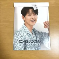 Item thumbnail for item dd5778e1-599d-44d8-8511-30d1e0f38b8b