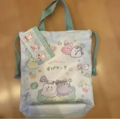 どろどろーん　オバケーヌ　シューズバッグ