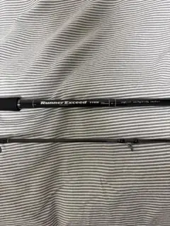 Ripple Fisher Runner Exceed 110Hのサムネイル