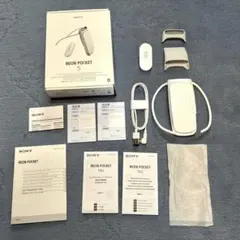 24時間内発送【未開封新品】SONY REON POCKET 4 冷温両対応 - メルカリ
