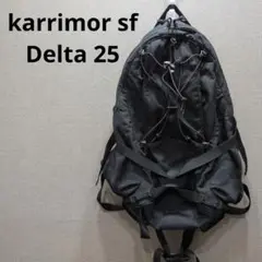 【廃盤品】karrimor sf Delta25 バッグパック ブラック