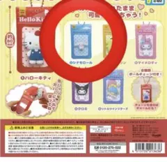 【24時間以内発送可能】サンリオ　スクエア缶バッジ&カバー　シナモンロール