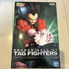 ドラゴンボールGT TAG FIGHTERS ベジータ　フィギュア　超サイヤ人4