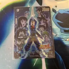 トランクス:未来　レアパラレル　FB01-049