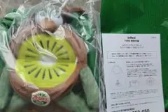 Item thumbnail for item c7a461a0-a07c-4ca6-9c52-8b421572a201