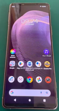 美品　SONY　XPERIA　5Ⅲ　ドコモ SO-53B シルバー