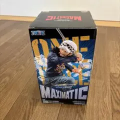 ワンピース　MAXIMATIC トラファルガー・ロー　フィギュア　新品